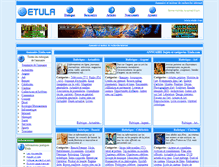 Tablet Screenshot of etula.com